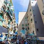 Maradona Place Apartment By Wonderful Italy